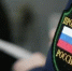 Судоходную компанию на Камчатке оштрафовали за перевалку угля без лицензии - КамИНФОРМ