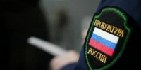 Судоходную компанию на Камчатке оштрафовали за перевалку угля без лицензии - КамИНФОРМ