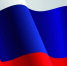 С Днём Государственного флага России! - Туристско-информационный центр