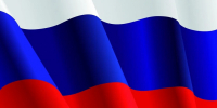 С Днём Государственного флага России! - Туристско-информационный центр