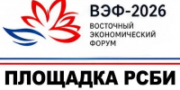 Единоборства всей России - Prim.News