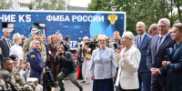 photo_2026-08-24_22-33-49 - Сетевое издание Арбуз
