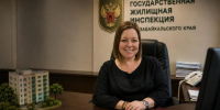 Смородникова официально возглавила Госжилинспекцию Забайкалья - ZAB.RU