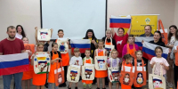 Масштабные патриотические мероприятия в честь Дня Государственного флага России провели комсомольские нефтяники - КП Хабаровск