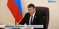 В Ванинский и Советско-Гаванский районы отгрузили 21 тонну топлива, в конце недели поступит ещё 50 - ГТРК Дальневосточная