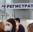 Охота на талоны. Почему 5 способов записаться к врачу в крае не всегда дают результат - Сетевое издание Толк