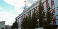 Актовый зал правительства Алтайского края планируют капитально отремонтировать - Сетевое издание Толк