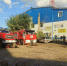 В понедельник, 24 августа, в Красноярском крае ликвидировали 10 пожаров - Газета Красноярский рабочий