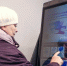 Пресс-служба ВТБ_зима 2024 (2).JPG - Primorye24.Ru