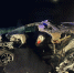 Фото: max.ru/mvd28 - Амурское областное телевидение