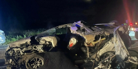Фото: max.ru/mvd28 - Амурское областное телевидение