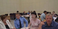 Муниципальный контроль на повестке дня!. - Администрация Ребрихинского района
