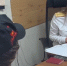 Попались в аэропорту: Вьетнам выдал подозреваемых в мошенничестве на 12 млн рублей красноярцев - ИА Запад24