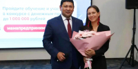 Мама-предприниматель из Хакасии получила федеральный грант - ИА Хакасия