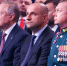 Съезд "Единой России" принял Народную программу - ИА Eaomedia.Ru