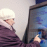 ВТБ: 40% дальневосточников взяли на себя управление финансами пожилых родных - ГТРК Владивосток