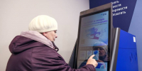 ВТБ: 40% дальневосточников взяли на себя управление финансами пожилых родных - ГТРК Владивосток
