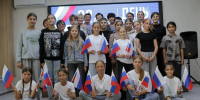 Единый библиотечный день «Душа России в символах ее» - Рубцовский район