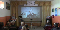 В исправительной колонии №2 прошла профилактическая лекция в рамках акции «Жизнь» - УФСИН по Амурской области