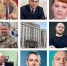 Госдума РФ IX созыва: кто представит Красноярский край. Часть 3 — Красноярский одномандатный избирательный округ №58 - ИА Запад24