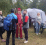 День Государственного флага России - Краеведческий музей им. В.Ф. Верещагина