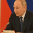 "Речь не идет о национализации": в правительстве пояснили указ Путина об управлении объектами инфраструктуры - Комсомольская Правда