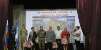 От воинской славы к единству России: диалог поколений в «Сосновой горке» - Министерство социального развития