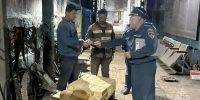 В Оймяконском районе МЧС России контролирует пожарную безопасность котельных в условиях экстремального холода - ИА SakhaTime
