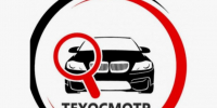Вниманию операторов технического осмотра транспортных средств - Госкомцен РС(Я)