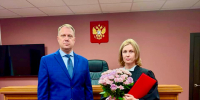 Судья Находкинского городского суда Матющенко Светлана Геннадьевна принесла присягу - Краевой суд