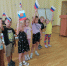 ГЛАВНЫЕ ЦВЕТА РОССИИ - ЦБС г. Ангарска