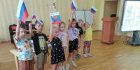 ГЛАВНЫЕ ЦВЕТА РОССИИ - ЦБС г. Ангарска