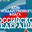news - КГПУ