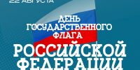 news - КГПУ