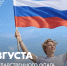 news - КГПУ
