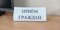 Министерство инноваций региона приглашает жителей Якутии на личный приём - ГТРК Саха