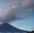Ключевской ИА KamchatkaMedia - KamchatkaMedia.Ru