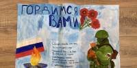 В Октябрьском районе определили победителей творческого конкурса «Герои среди нас» - Администрация г. Барнаул