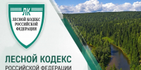 О распространении недостоверной информации - Минэкологии РС(Я)