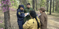 Жителям Якутии напомнили о штрафах за нарушение пожарной безопасности в лесах - Правительство Республики Саха (Якутия)