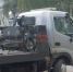 001-2026-08-25-nov.jpg - Ozersk74.Ru