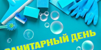 Нажмите для предварительного просмотра изображения - Краевая детская библиотека