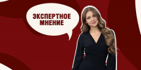 Волонтерство: объединяя общество и формируя гражданскую позицию - Алтайский филиал РАНХиГС
