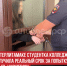 пост 1++ - Cityopen.ru