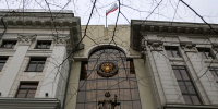 Школы не могут лишать детей права на 10-й класс: Верховный суд РФ вынес вердикт - Комсомольская Правда