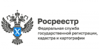 Жители Алтайского края активно интересуются недвижимостью: Роскадастр подвёл итоги работы. - Администрация Заринского района