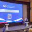 «Единая Россия» приняла предвыборную программу на выборы в краевой парламент - Администрация Приморского края