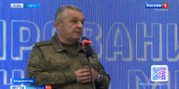 Командующий ВВО Роман Греков встретился с семьями участников СВО и волонтерами - ГТРК Владивосток