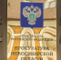 Сибирячке грозит долгий срок за продажу наркотиков - Газета Навигатор