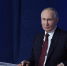 Песков: Россия надеется, что Путин посетит Индию в сентябре - Петербургский дневник